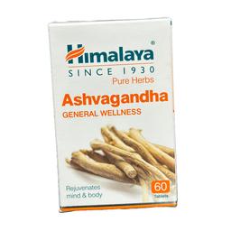 Ashvagandha